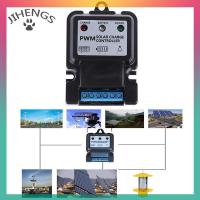 ราคา JIHENGS 1PC 6V 12V 10A Auto SOLAR PANEL Charge Controller Battery Charger Regulator PWM (23181189473)