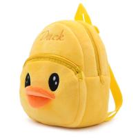 ราคา เป็ดสีเหลืองกระเป๋าเป้สะพายหลังมินิกระเป๋าเด็กอนุบาล เด็กทารก เด็กชายหนึ่งปีของเล่นกระเป๋านักเรียนกระเป๋าหนังสือเด็ก Universal เพศ (14572646487)
