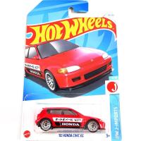 ราคา HOTWHEELS Custom Honda Civic ของเล่นรถวัสดุโลหะผสมเหมาะสําหรับทุกวัยของเล่นโลหะรุ่นสําเร็จรูปผลิตภัณฑ์ (22497203745)