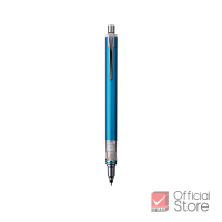 ราคา Uni ดินสอ ดินสอกด KURU TOGA M5 559 Advance จำนวน 1 แท่ง (1268828002)