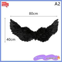 ราคา Fkend ปีกนางฟ้าปีกขนนกสีขาวสีดำของขวัญวันเกิดเด็กผู้ใหญ่ชุดงานปาร์ตี้คอสเพลย์ปีกเวทีฮาโลวีน (23302602972)