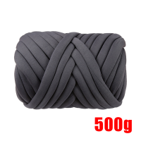 ราคา สินค้ามีคุณภาพ ไหมพรมเส้นใหญ่ ไหมพรมยักษ์ หนา 2ซม DIY ถักกระเป๋า ไหมพรมโครเชต์ (22920779025)