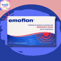 ราคา EMOFLON อีโมฟลอน ลดปวด ลดคันริดสีดวงทวาร รอยแตกทวารหนัก ไม่มีสเตียรอยด์ ชนิดเม็ดเหน็บทวาร (23288131712)