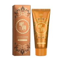 ราคา มาส์กหน้าลดจุดด่างดำเพื่อผิวกระจ่างใสและขาวกระจ่างใส มาส์กหน้าลดจุดด่างดำเพื่อผิวกระจ่างใส (23213150777)