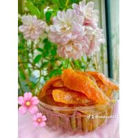 ราคา มะม่วงกวนบ้านส้มลิ้มอยากขายอีกแล้วจ้า 250กรัมราคา65บาท500กรัมหรือครึ่งกิโลราคา120บาท1000กรัมหรือ1 กิโลราคา240บาทจ้าใช้เนื้อมะม่วงล้วนไม่ผสมเลยจ้า อร่อยหนึบๆเปรี้ยวอมหวานทานเพลิน (19088242251)