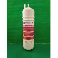 ราคา ไส้กรองน้ำ Inline SCI U Type 8 นิ้ว Sediment PreCarbon PostCarbon แบบเสียบ ของแท้แบรนด์เกาหลี 100 (21890113378)