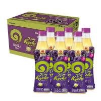 ราคา อิชิตัน ชาเขียวพร้อมดื่ม กลิ่นองุ่นเคียวโฮ วิตามินเอ ขนาด 280 มล แพ็ค 24 ขวด (16757897849)