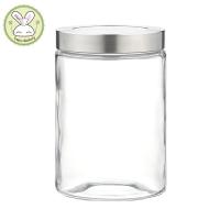 ราคา Lapin Cooking Gallery ขวดโหล ขวดโหลแก้ว ฝาสเตนเลส แบบเกลียว ทรงกลม ขนาด 1250 ml (128572859)