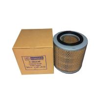 ราคา กรองอากาศ Corner Mazda Magnum B2500 R226 23603 (18468930427)