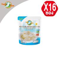 ราคา ตรานกพิราบ ผักกาดดองเค็ม ฮั่วน่ำฉ่าย สูตรลดโซเดียม 25 แบบซอง 16 ซอง 145 G (9628868826)