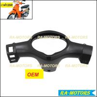 ราคา HONDA แท้ หน้ากาก หลัง เวฟ125R สีดำด้าน มี 3 ยี่ห้อให้เลือก หน้ากากหลัง125 หน้ากากหลังเวฟ125 (20564768327)