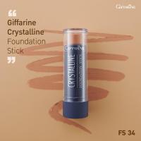 ราคา รองพื้น รองพื้นแท่ง รองพื้นกันน้ำ crystalline foundation stick รองพื้นปกปิดดี รองพื้นปกปิด รองพื้นแบบแท่ง รองพื้นแท่ง (20586284102)