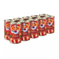 ราคา ปลากระป๋อง SUPER C CHEF ซูเปอร์ ซี เชฟ ขนาด 155 กรัม (17538084721)