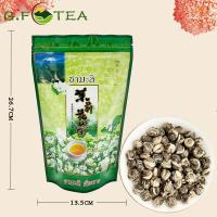 ราคา ชามะลิ ชา jasmine tea ชาเขียว ไข่มุกมะลิ ใบชาจีน 茉莉龙珠绣球 และของขวัญใบ ชาชาเขียว (9134136645)