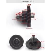 ราคา รถสามล้อไฟฟ้าชุดเกียร์เฟืองท้ายเกียร์ดาวเคราะห์ส่วนประกอบคันโยกสองลิงค์เกียร์เฟืองท้ายกล่องฟันล้อ (20475874063)