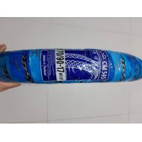 ราคา ยางนอก Camel CM545 ลายเวฟ 70 90 17 250 17 สำหรับรถมอเตอร์ไซค์ (2908884989)