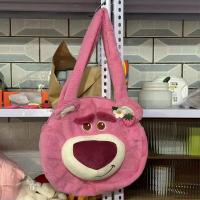ราคา 9PPE9LV Cinnamoroll กระเป๋าสะพายไหล่ผ้ากำมะหยี่ Sanrio เมโลดี้ คุโรมิ กระเป๋าแมสเซนเจอร์ คาวาอิ กระเป๋าถือผ้าพลัฌ สำหรับผู้หญิง (22991826664)