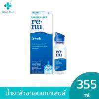 ราคา Renu fresh multi purpose solution น้ำยาล้างคอนแทคเลนส์ รีนิว เฟรช 355 ml (21136497472)