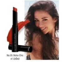 ราคา ลิปสติก กิฟฟารีน อินโนเวียซุปเปอร์ คัลเลอร์ลิปส์Girffarine Innovia color สีติดทนนาน (22760508602)