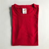 ราคา FRUIT OF THE LOOM รุ่น Soft Premium (2649158358)