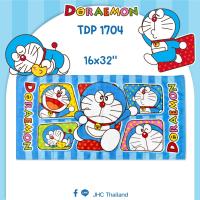 ราคา ผ้าเช็ดผม ลิขสิทธิ์แท้ ไซส์ S ขนาด16 32นิ้ว ผ้าเช็ดผม ผ้าขนหนู ผ้าเช็ดตัว ลายการ์ตูน Sanrio Doraemon Onepiece Snoopy Towel (21886533868)