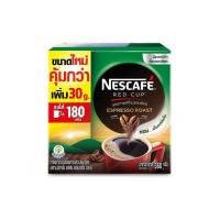 ราคา NESCAFE RED CUP เนสกาแฟเรดคัพเอสเปรสโซ MRC ARC 360g (9460408259)