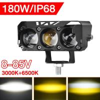 ราคา กทม จัดส่ง สปอร์ตไลท์ LED 150W 12V 24V อลูมิเนียมอัลลอยด์ สปอร์ตไลท์รถยนต์ สปอร์ตไลท์มอเตอร์ไซค์ กันน้ำ กันกระแทก ไฟสีขาว ไฟสีส้ม สปอตไลท์รถจักรยานยนต์ ไฟสปอร์ตไลท์ (23126856273)