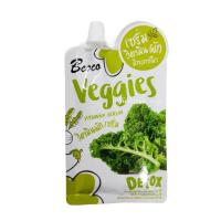 ราคา ส่งฟรี Bcoco ? ? ? ? ? ? ? ? ? ? ? ? ? ? ? ? ? ? ? ? วิตามินผักเซรั่ม เซรั่มผัก บีโคโค่ Watermelon serum เซรั่มแตงโม 50 ml x 6 smooto gel สมูทโตะ เจล ว่านหางจรเข้ เจลเลม่อน เจลมะเขือเทศ (9733753989)