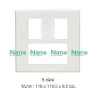 ราคา NANO หน้ากาก 10ชิ้น 1 2 3 4 5 6ช่อง บ็อกลอย2x4 4x4 แผงหน้าปลั๊กสวิทซ์ แผงหน้ากากขอบเหลี่ยม สีขาว (21606210970)