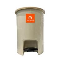 ราคา ANYHOME ถังขยะแบบเหยียบ 12 ลิตร No 542 สีเบจ (13789593977)