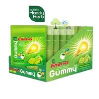 ราคา กล่อง 6ซอง HandyHerb Ener G Gummy เอนเนอร์ พลัส จี กัมมี่ ใบแป๊ะก๊วยพลัส กลิ่นองุ่นไชน์มัสเเคท (17195353967)