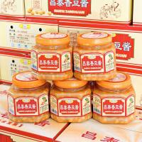 ราคา เต้าเจี้ยวเมืองจีน รสชาติซอสเข้มข้น昌泰香豆酱เต้าเจี้ยว450กรัมกระปุกเลย (22572491894)