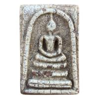 ราคา พระสมเด็จวัดระฆัง มวลสารแน่นๆ สมเด็จเก่าๆ พิมพ์ใหญ่ทรงนิยม (17452397065)