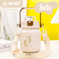 ราคา ขวดน้ำ ขวดน้ำเด็ก ขวดน้ำพลาสติก กระบอกน้ำ ขวดน้ำพกพา กระบอกน้ำพกพา (22504521195)