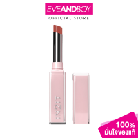 ราคา IN2IT Moisture Bomb Lipstick 1 8 g ลิปบาล์ม (18499687299)