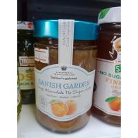 ราคา DANISH GARDEN Orange Marmalade NO ADDED SUGAR 340g (21312616449)