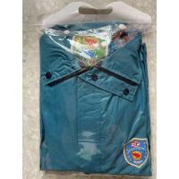 ราคา ชุดกันฝน เสื้อ และ กางเกง หนา มีหมวกในตัว สีต่างๆ ตราช้าง Danko (14430331969)