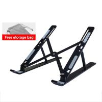 ราคา Laptop stand ที่วางคอม แท่นวางโน๊ตบุ๊ค ที่วางแล็ปท็อป ขาตั้ง แล็ปท็อป ขาตั้งโน๊ตบุ๊คพกพา ที่วางคอมพิวเตอร์บนโต๊ะ (18076621648)