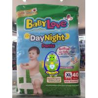 BabyLove เบบี้เลิฟ กางเกงผ้าอ้อมเด็ก เดย์ไนท์แพ้นท์ จัมโบ้ ขนาด XL 40 ชิ้น