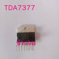 ราคา TDA7377 CD 7377 (7170634348)