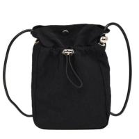 ราคา BAGSMART กระเป๋าสะพายข้างใบเล็ก ผ้าไนล่อนทรงถุง (23372166443)