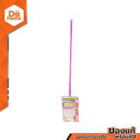 ราคา NCL ไม้ม็อบถูพื้น ด้ามหุ้มพร้อมผ้า แบบหนีบ 10 นิ้ว EA (18731409582)