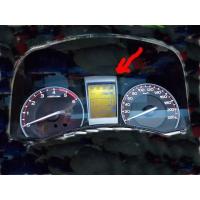 ราคา ชุดซ่อม ฟิล์ม เรือนไมล์ Isuzu Dmax อีซูซุ ดีแม็ก ออนิว ปี 2012 เฉพาะอาการฟิล์มจอดิจิตอลไหม้เท่านั้น (10883930149)