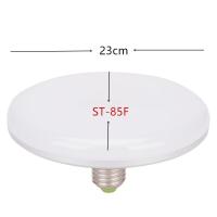 ราคา หลอดไฟ LED UFO ขั้ว E27 ST 45w 55w 85w หลอดไฟ LED ทรง UFO แสงกระจายกว้าง 200 องศา ประหยัดไฟ LED (4271620397)