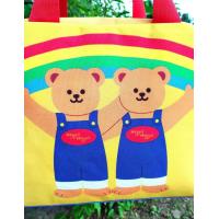 ราคา กระเป๋าเดินทาง ? ? ? ? ? ? ? ? ? ? ? ? ? ? ? ? ? ? ? ? ? ลาย wiggle wiggle แบรนด์เกาหลี ลิขสิทธิ์แท้ (22632105766)