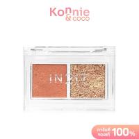 ราคา In2it Duo Jello Eyeshadow 4g อินทูอิท อายแชโดว์เนื้อเจลลี่ 2 สี (21563595508)