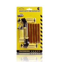 ราคา ชุดปะยาง ปะยางฉุกเฉิน เข็มปะยาง ชุดเข็มปะยาง ชุดซ่อมยางรถยนต์ชุดปะยางรถยนต์ (23223722743)