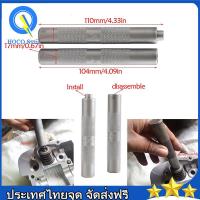 ราคา ชุดตัวกดถอดสปริงวาล์ว กดเล็บม้าวาล์ว ถอดใส่เล็บม้าวาล์ว 3 ตัว ชุด กดเล็บม้าวาล์ว ถอดใส่เล็บม้าวาล์ว 3 ตัว ชุด ชุดถอดสปริงวาล์ว ตัวถอดเล็บวาล์ว กดเล็บม้าวาล์ว ถอด ใส่เล็บม้าวาล์ว (16438227448)