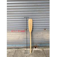 ราคา ไม้พาย ไม้พายเรือ ไม้พายไม้สัก ไม้สักแท้100 เนื้อไม้หนา แข็งแรง ไม่แตก ไม่หักง่าย ลายไม้สวย (23277541512)