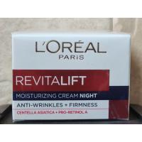 ราคา 20ml LOreal Revitalift night cream ลอรีอัล รีไวทัลลิฟท์ ไนท์ ครีม 20 มล (22084695097)